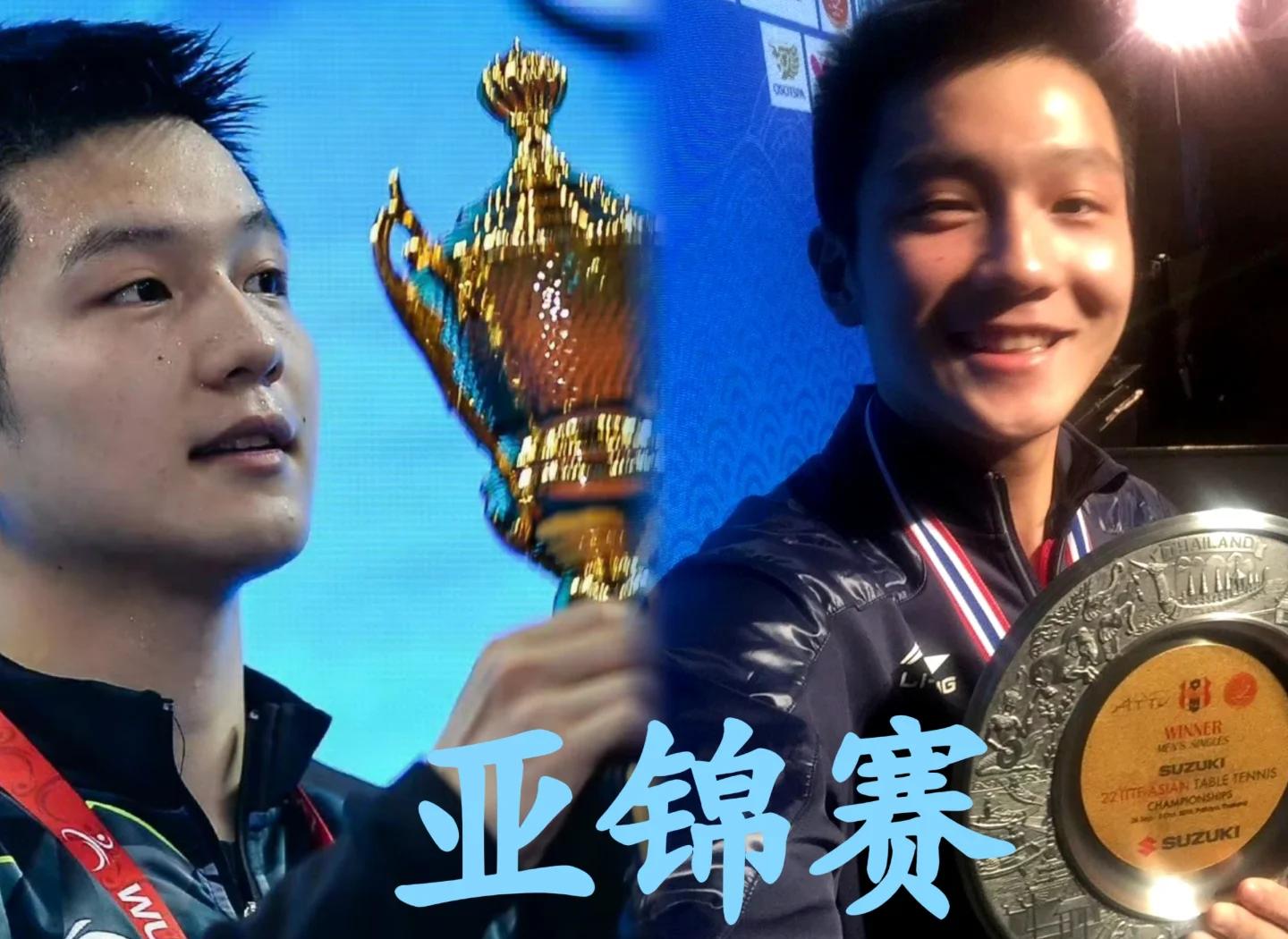 锦标赛巅峰对决！樊振东能否带领球队夺冠？