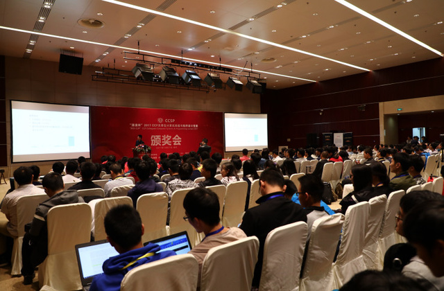 直击现场！杯赛中日本队如何完成夺冠？